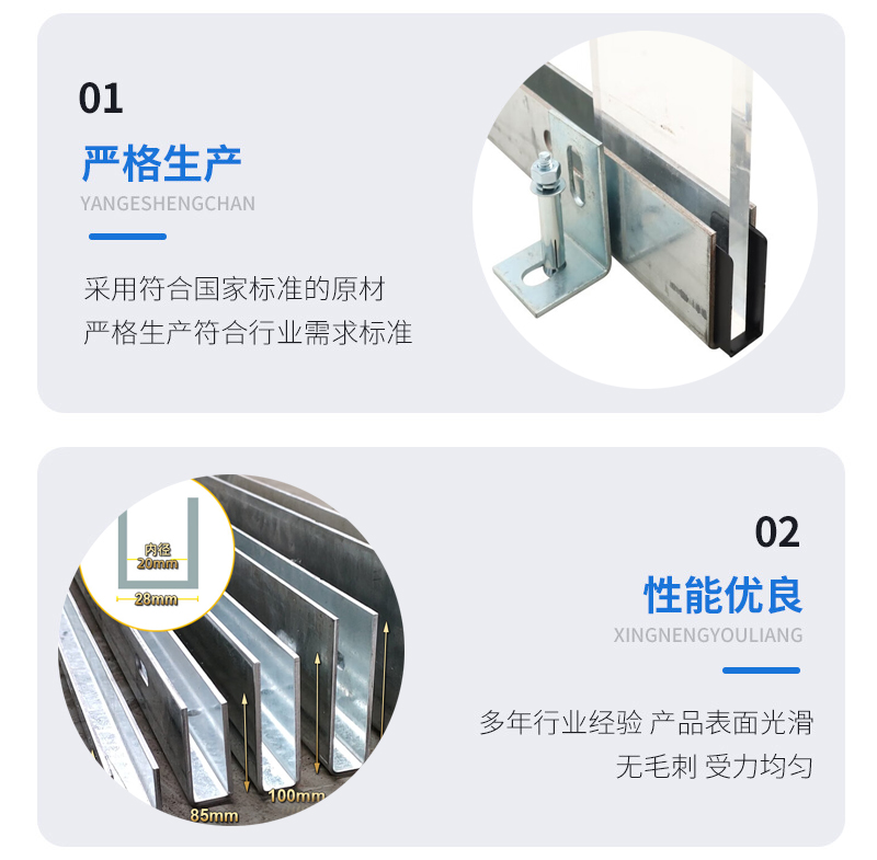 赤壁幕墙钢板折弯件